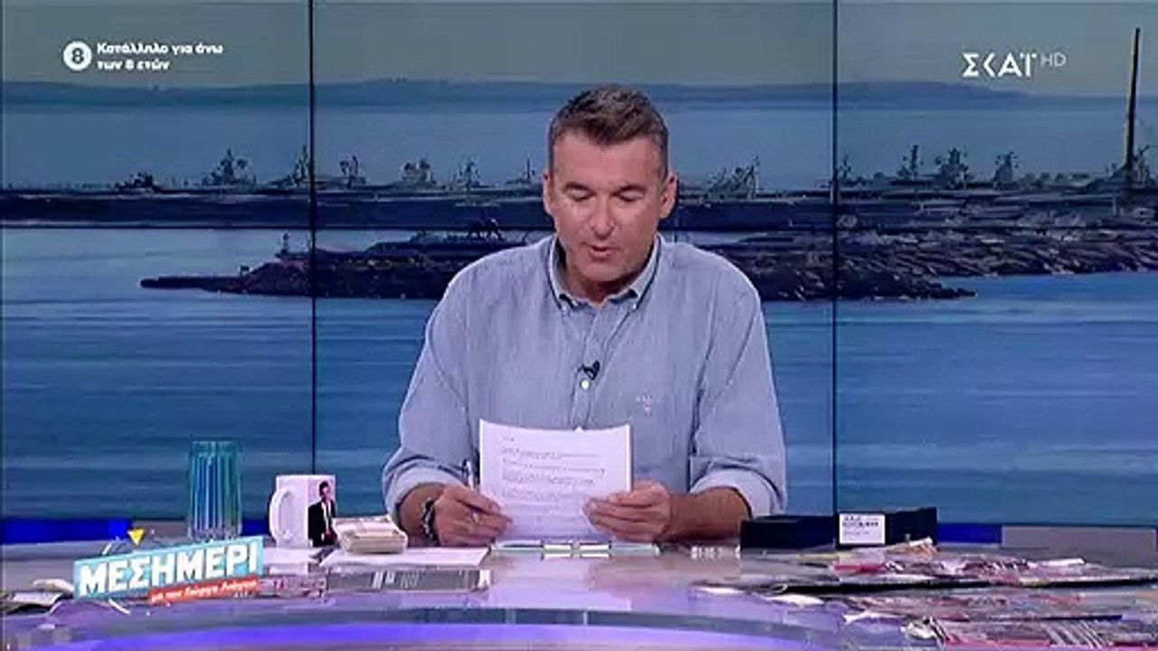 Πένθος για την Ελένη Τσολάκη – Δείτε όλα όσα είπε ο Γιώργος Λιάγκας!