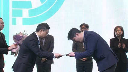 '지속가능한 미디어생태계 콘퍼런스' 개최 / YTN