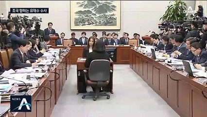 김태우 폭로 맞았나…檢 수사, ‘조국 민정수석실’ 겨냥