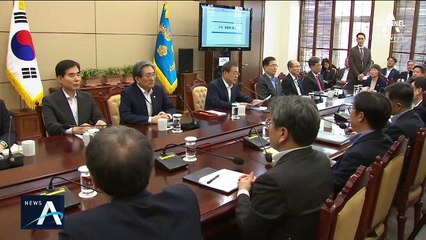 ‘북 선원 추방’ 통보한 날, 김정은에 친서 보낸 문 대통령