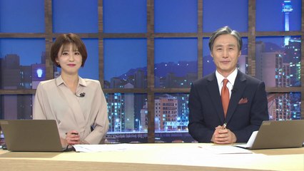 [변상욱의 뉴스가 있는 저녁] 다시보기 2019년 11월 21일