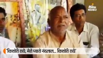 बीएचयू में संस्कृत टीचर फिरोज के विरोध पर उनके पिता बोले- हम सौ साल से राम कृष्ण के भजन गा रहे
