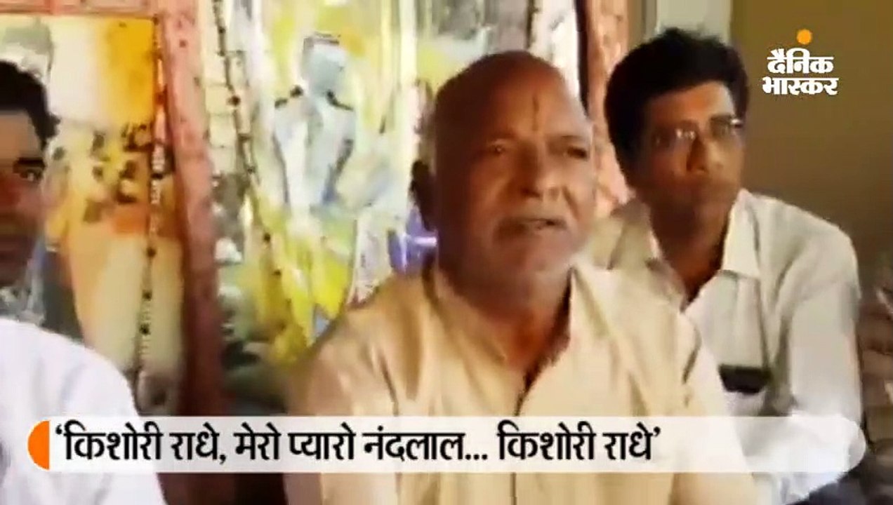 बीएचयू में संस्कृत टीचर फिरोज के विरोध पर उनके...