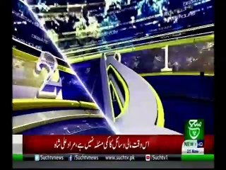 Bulletin 12pm 21 November 2019 Such tv