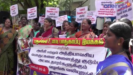 இலவச அரிசி தான் வேண்டும் புதுச்சேரி இல் ஆர்ப்பாட்டம்