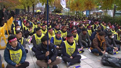 철도노조 1박 2일 집중 투쟁...국토부 장관 등 고발 / YTN