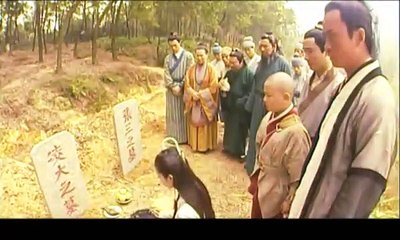 Thời Niên Thiếu Của Bao Thanh Thiên [2006] Tập 17