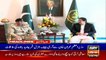 ARYNews Headlines |COAS Bajwa calls on PM Imran Khan, second time in a week| 6PM | 21 Nov 2019