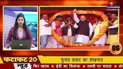 Maharashtra के अगले CM शिवसेना प्रमुख उद्धव ठाकरे होंगे