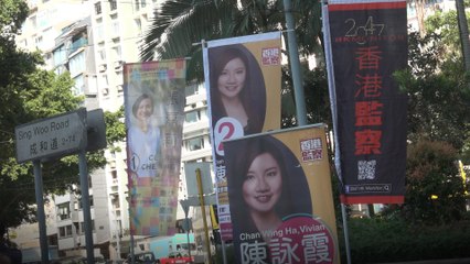 Hong Kong’s local elections on schedule despite anti-government protests