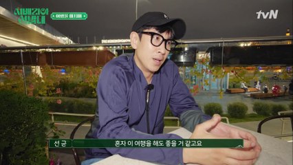 이제 정말 끝. 9,288km 시베리아 횡단 종료.