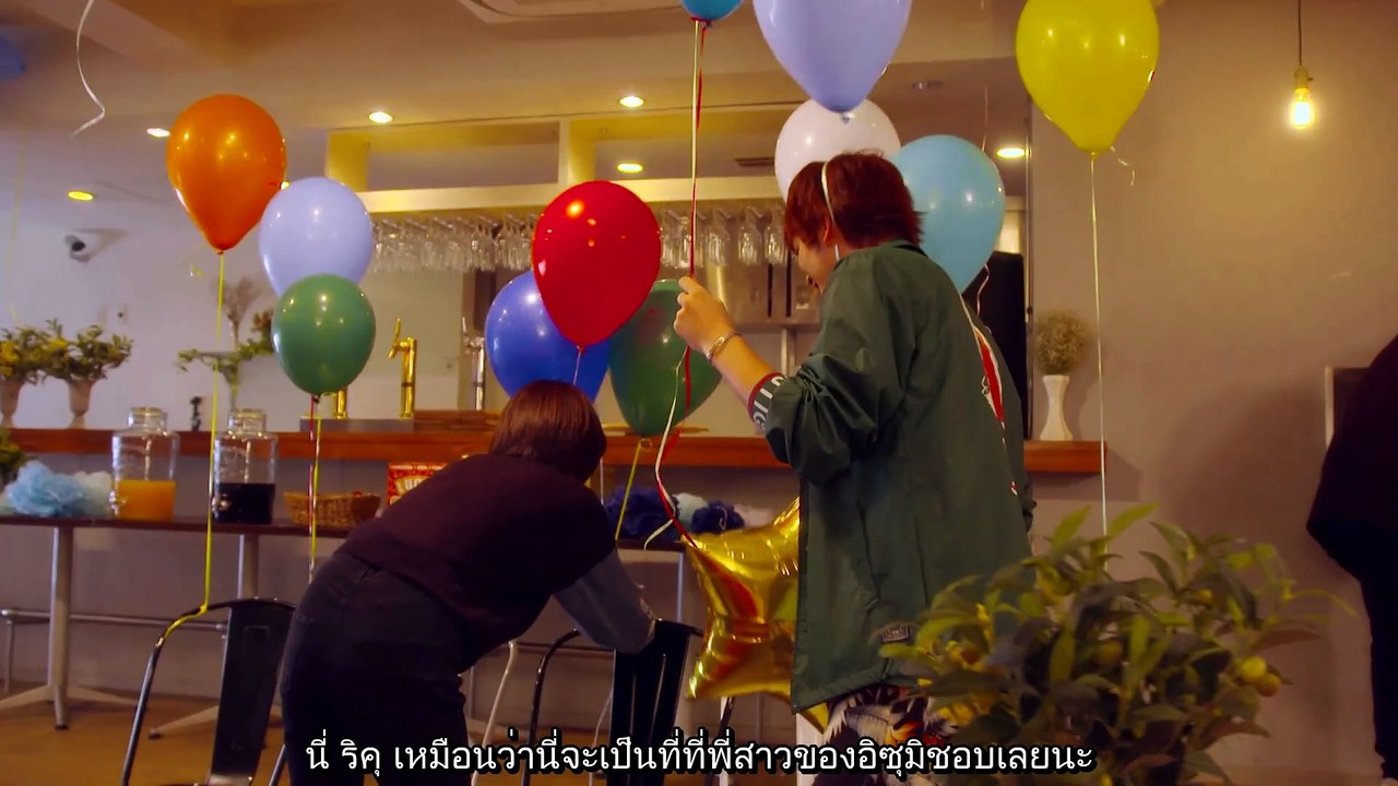 ดอกไม้กับนายอสูร ซีซั่น ๒ ตอนที่ ๕