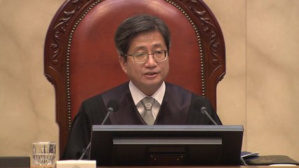 대법원 "법정 증언 거부 부당해도 檢 조서 증거로 못 써" / YTN