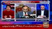 Is Presidential System Bill Prepared To Launch ? Which Opposition Party Is On Board ? Sabir Shakir