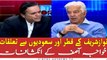 Khawaja Asif talks about Nawaz's relations with Saudi Arabia and Qatar