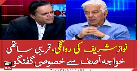 Khawaja Asif comments on Nawaz's treatment in London