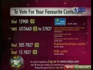 Chote ustaad 8th feb__1