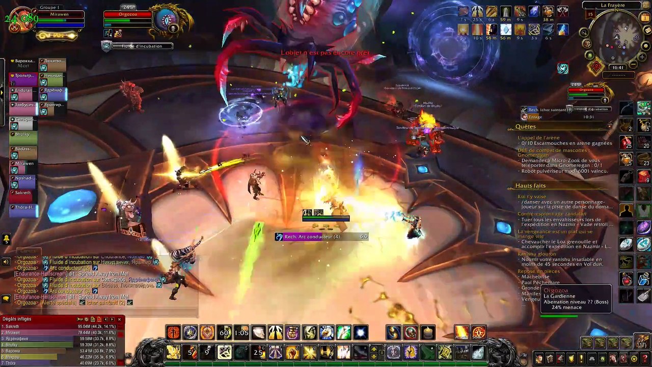 World of Warcraft - Palais Eternel (Normal - Partie 2)