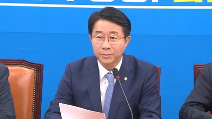 조정식 "일본 무책임...지소미아 종료 불가피" / YTN