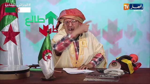 طالع هابط: تحية خاصة للقوات المسلحة.. السبوعة راهم في حراسة الجزائر