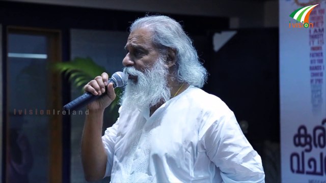 K J Yesudas addressing Fr. John Pichappilly's SNEHA SAMGAMAM by Ivision Ireland