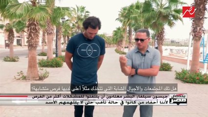 جيسون سيلفا لـ(يحدث في مصر): القاهرة هي رابع المدن التي يتابعني شباب منها بعد نيويورك ولوس أنجلوس ومكسيكو سيتي وهذا أمر مدهش