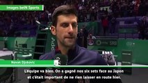 Coupe Davis - Djokovic : 'La victoire de Krajinovic contre Tsonga m'a donné des ailes'