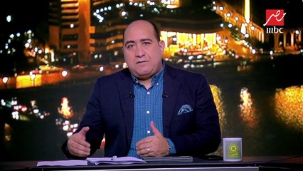 أهم قرارات اجتماع المكتب التنفيذي للكاف