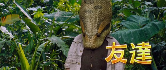 映画『ジュマンジ／ネクスト・レベル』予告4　12月13日（金）日米同時公開！