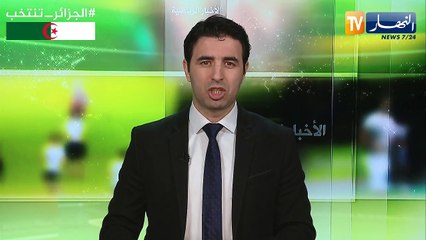 مورينيو يشرف على أول حصة تدريبية ويشيد بفريقه الجديد توتنهام