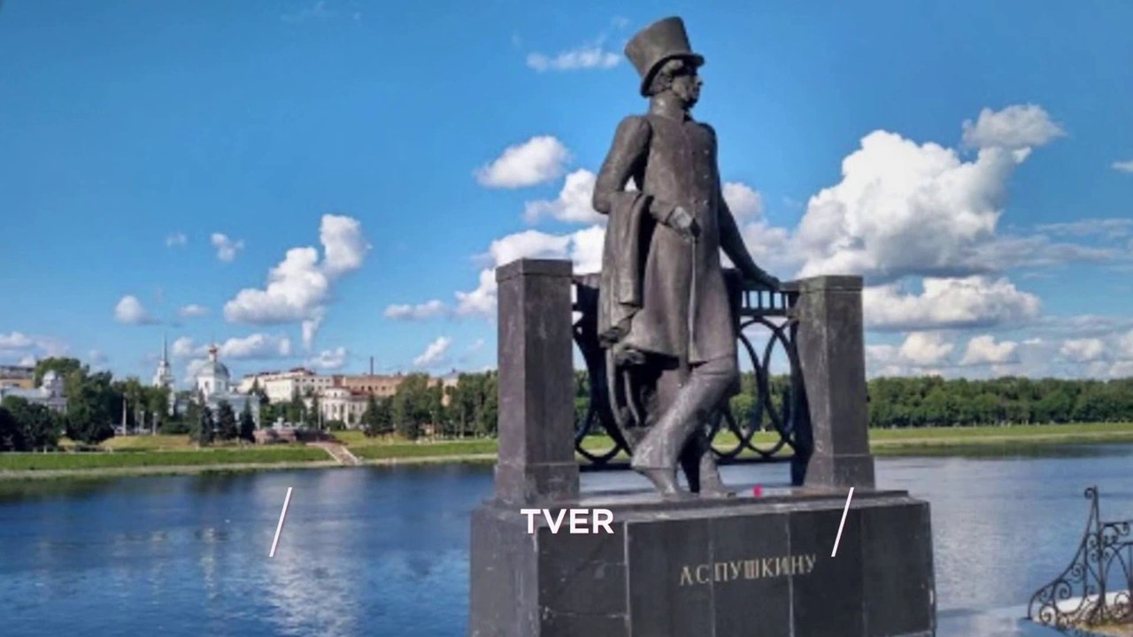 "TVER" Top 38 Tourist Places | Tver Tourism | RUSSIA