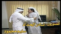 مسلسل الدعوة عامة 1995 ح 14  بطولة علي المفيدي و داوود حسين و أنتصار الشراح