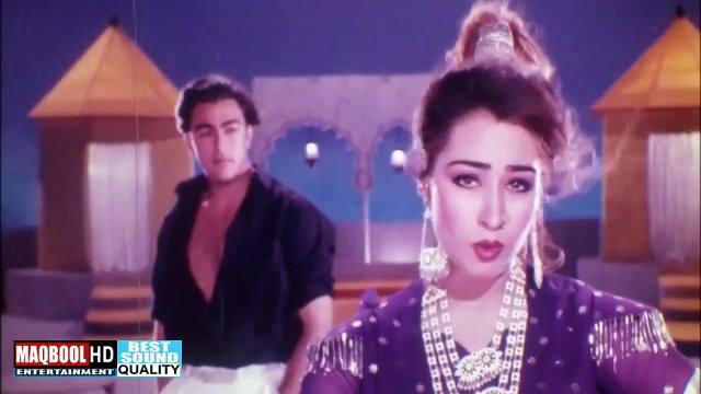 reema+shan-mahi milya te main ghabragai