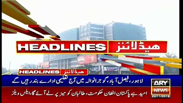 ARYNews Headlines | Smog levels in Lahore reach record highs | 9AM | 22Nov 2019