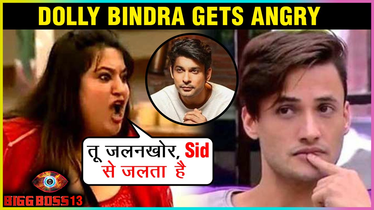 Dolly Bindra, Vindu Dara Singh, Karanvir Bohra SUPPORT Siddharth, SLAM Rashami | Bigg Boss 13