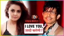 Kamal R Khan aka KRK PROPOSES To Devoleena Bhattacharjee PUBLICLY | Bigg Boss 13