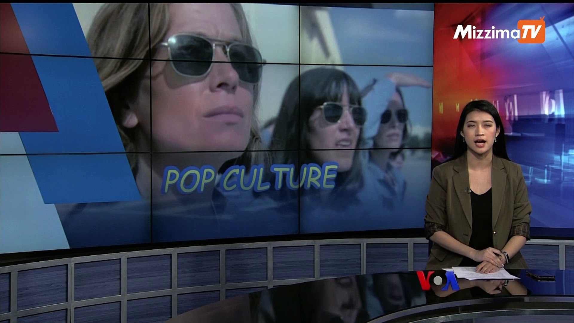 ⁣Pop Culture