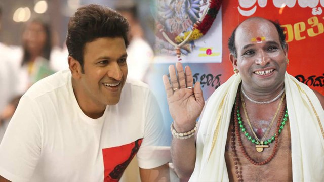 Puneeth Rajkumar invites Aravind Bolar to act in his films | FILMIBEAT kannada