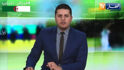 مورينيو يضع عطال ضمن قائمة المطلوبين لتدعيم نادي توتنهام