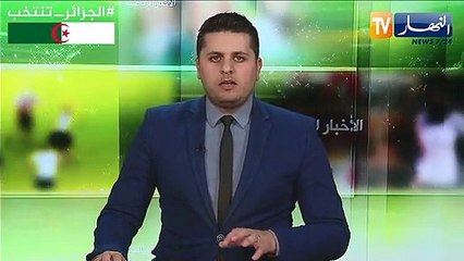 مدرب برست يؤكد عودة بلقبلة بعد إصابته على مستوى الكاحل