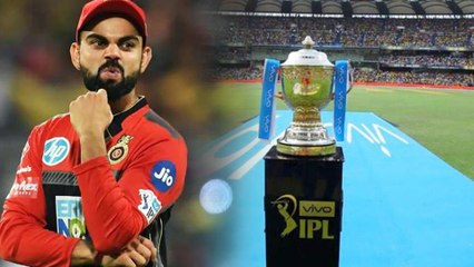 BCCI mulls nine-team IPL instead of 10 for now | Oneindia kannada