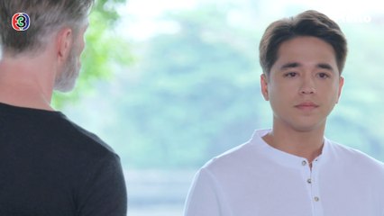 FIN | ในสายตามิตตา...ผมคือตัวร้าย | Teeใครทีมันส์ EP.5 | Ch3Thailand