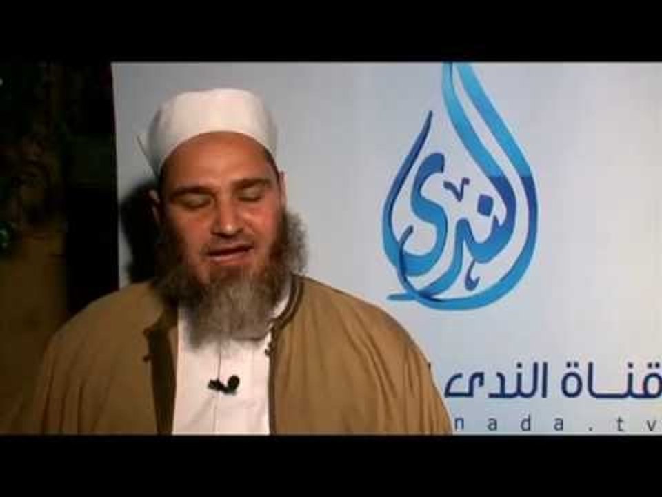 كلمة الشيخ عمر بن عبد العزيز القرشي لقناة الندى