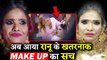 Here Is The Real Truth Behind Ranu Mondal's Weird Make-Up