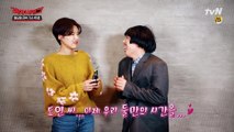 첫눈보다 코빅이 꿀잼이지! 세찬♡도연 포장마차 OPEN?