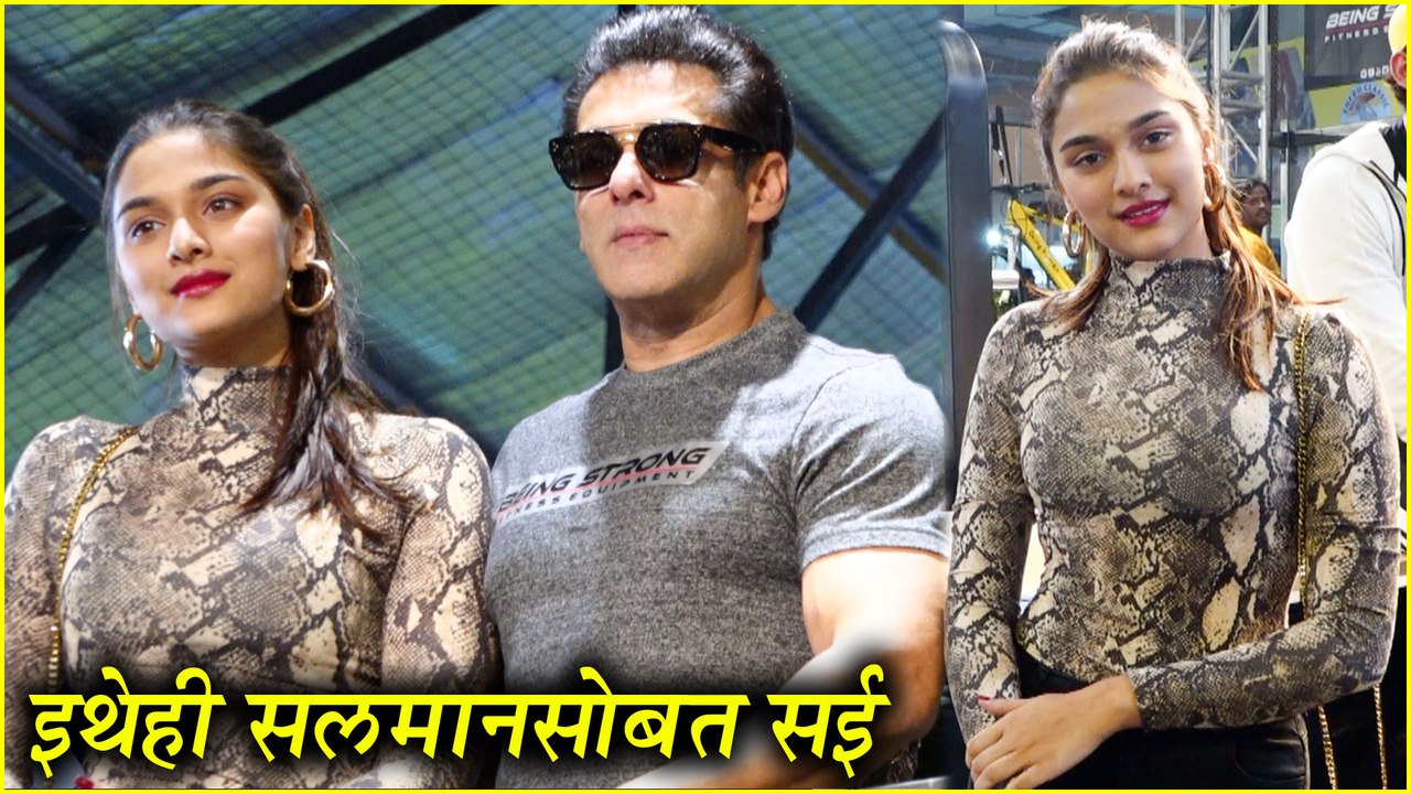 Saie Manjrekar | इथेही सलमानसोबत सई | Salman Khan | BEING STRONG Equipment