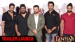 Tanhaji | Trailer Launch | तान्हाजी सिनेमाचा Grand Trailer Launch | Sharad Kelkar, Devdutta Nage