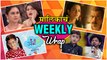 मालिकांचं Weekly Wrap | Top 10 Marathi Serials | Aggabai Sasubai, Agnihotra 2