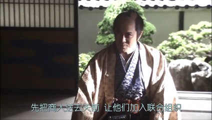 日劇-烈陽街頭2_EP06