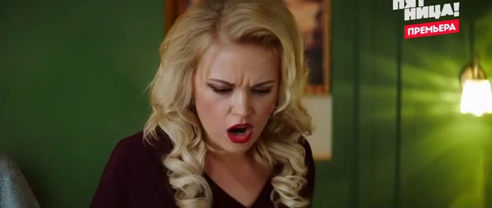 Мылодрама 2 сезон 6 серия. Без цензуры (смотреть онлайн) - Мылодрама 2 сезон 6 серия